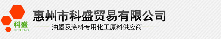 無(wú)錫市新銀葉機(jī)電制造有限公司 